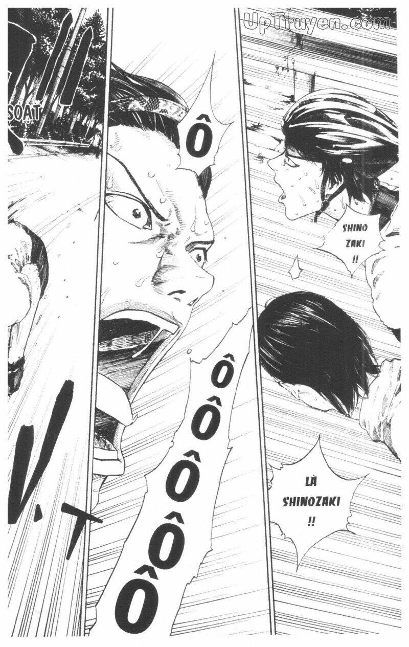 Over Drive: Chapter 17