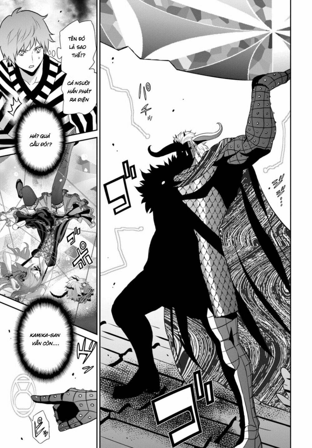 Raisekamika: Chapter 10