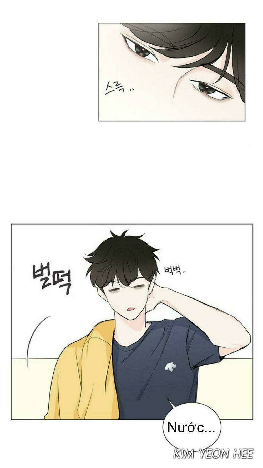 Tôi Kết Hôn Cùng Antifan: Chapter 19