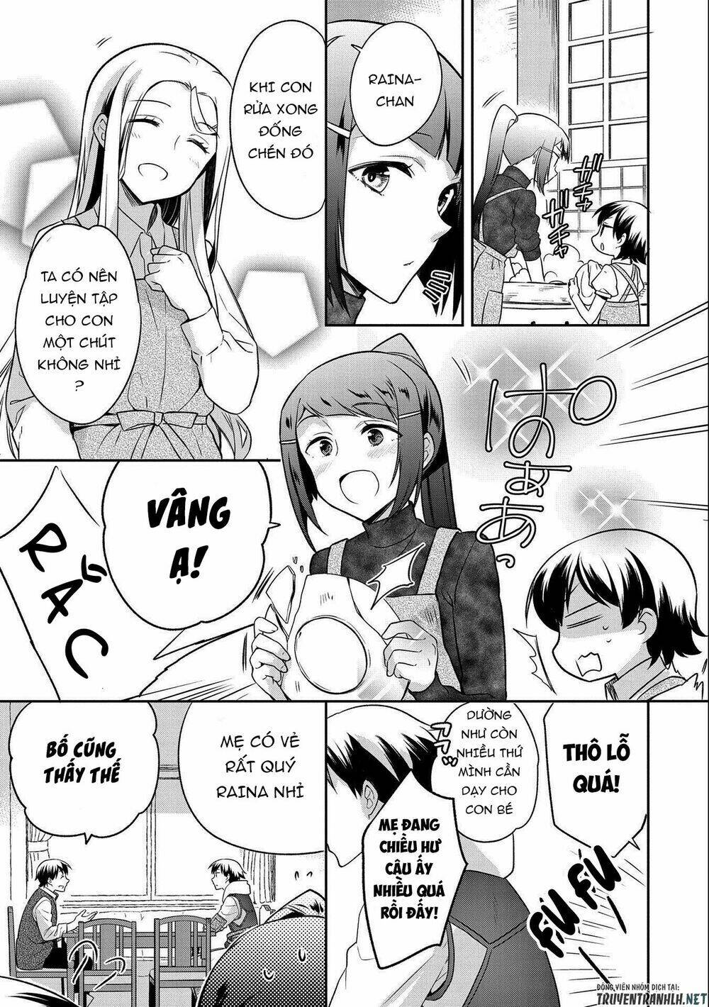 Mushoku No Eiyuu: Betsu Ni Skill Nanka Iranakattan Daga: Chapter 14