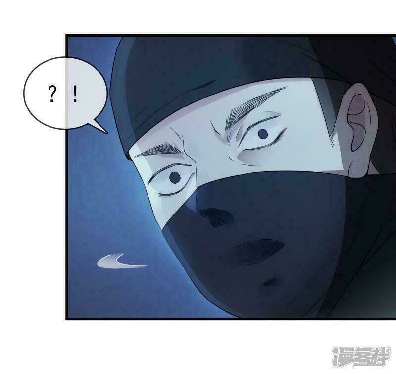 Thịnh Thế Thiên Kiêu: Chapter 18