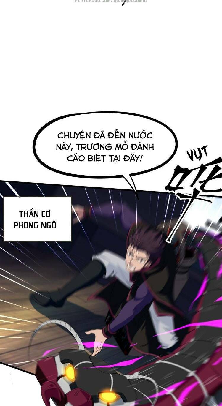 Long Mạch Võ Thần: Chapter 50