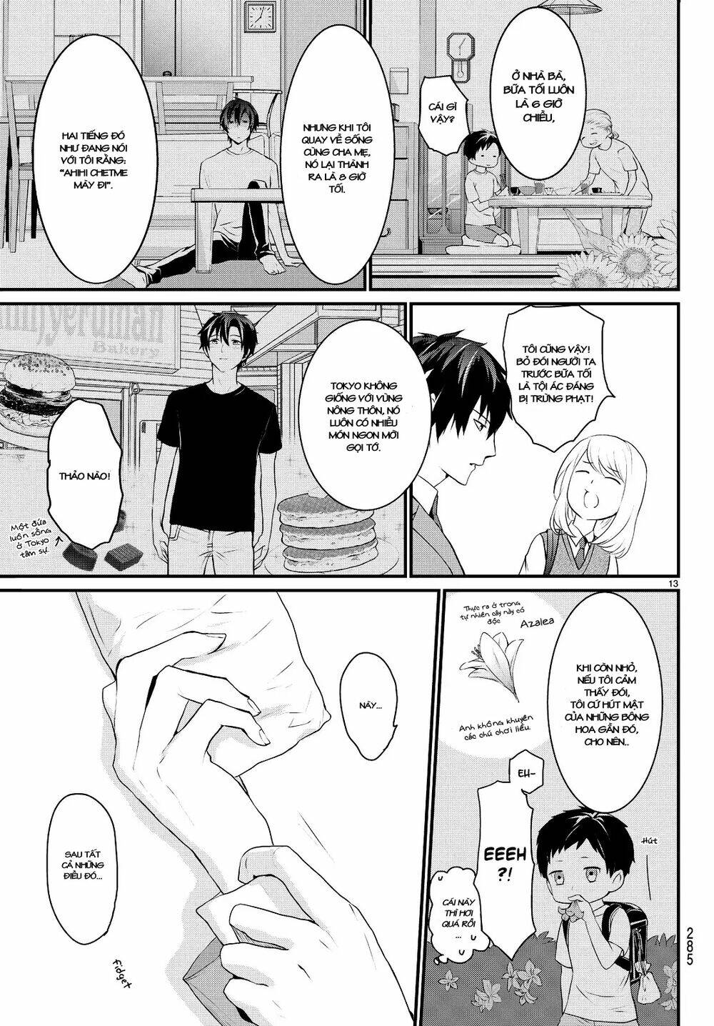 Houkage no Ikemen Gohan: Chapter 1