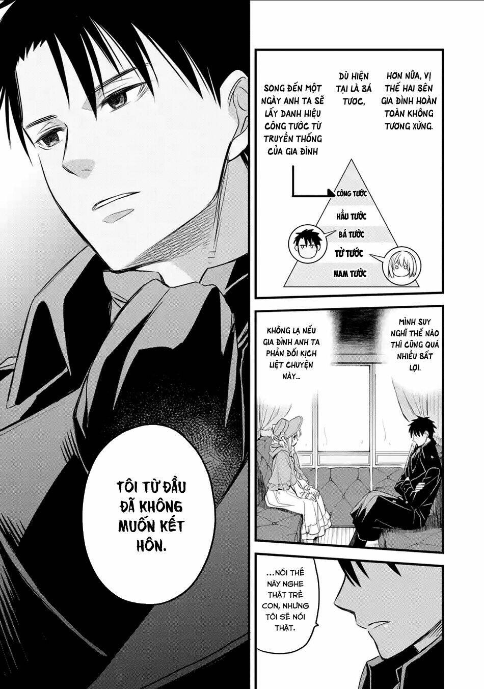 Chén Thánh Của Eris: Chapter 12