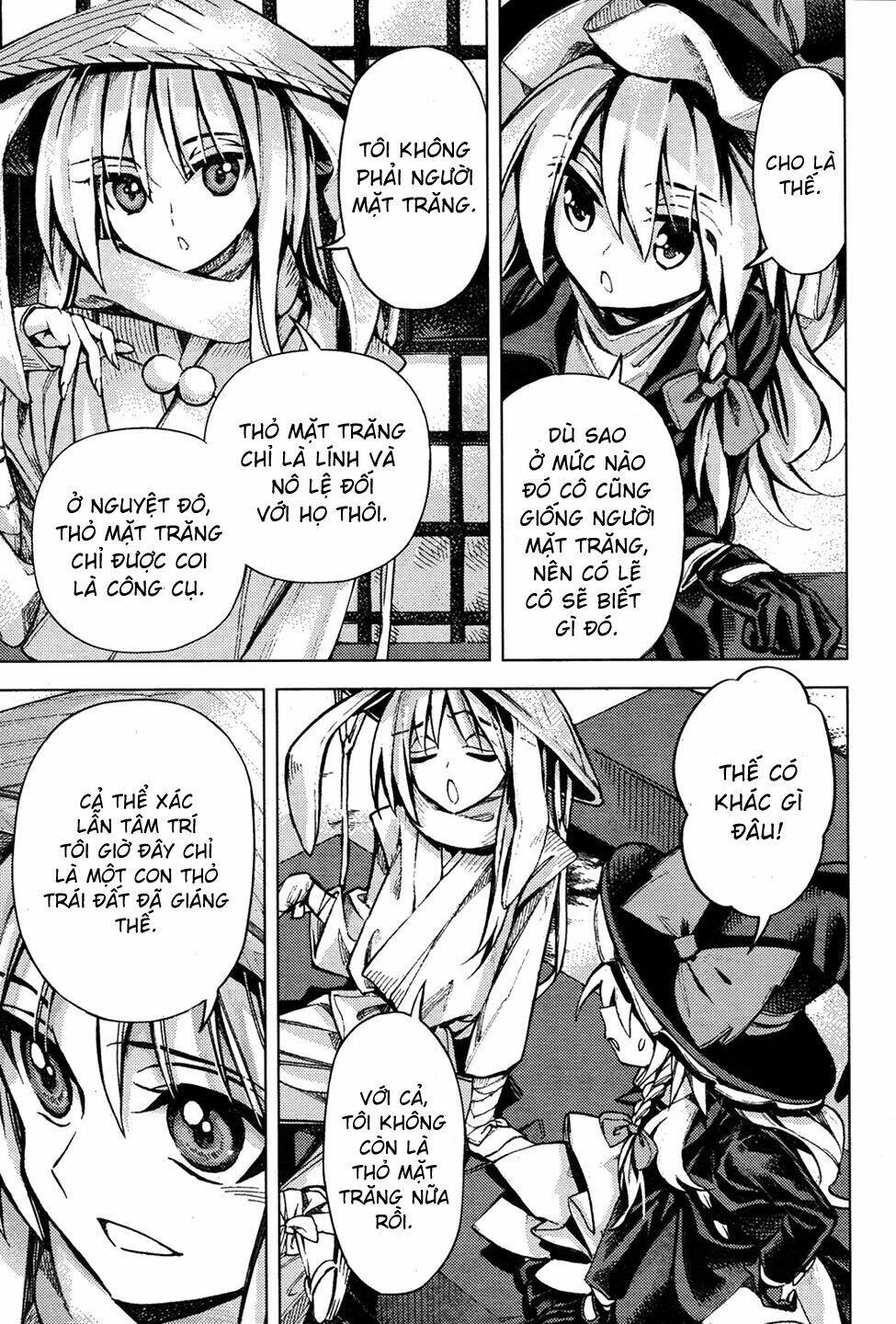 Touhou Suzunaan ~ Forbidden Scrollery: Chapter 34