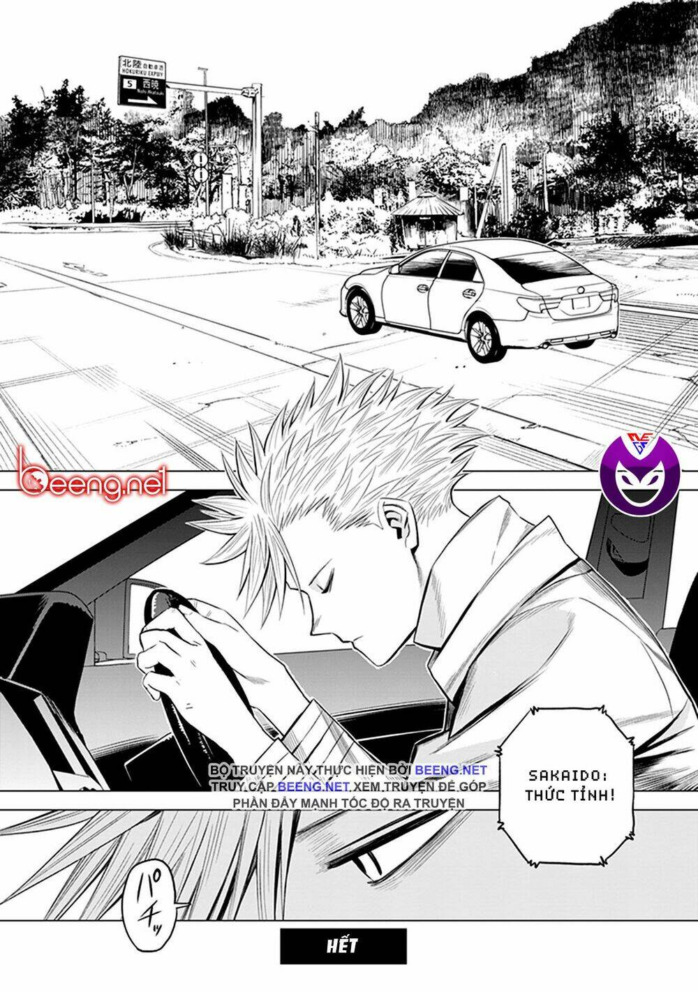 Mã Nguồn Ký Ức: Chapter 1.2