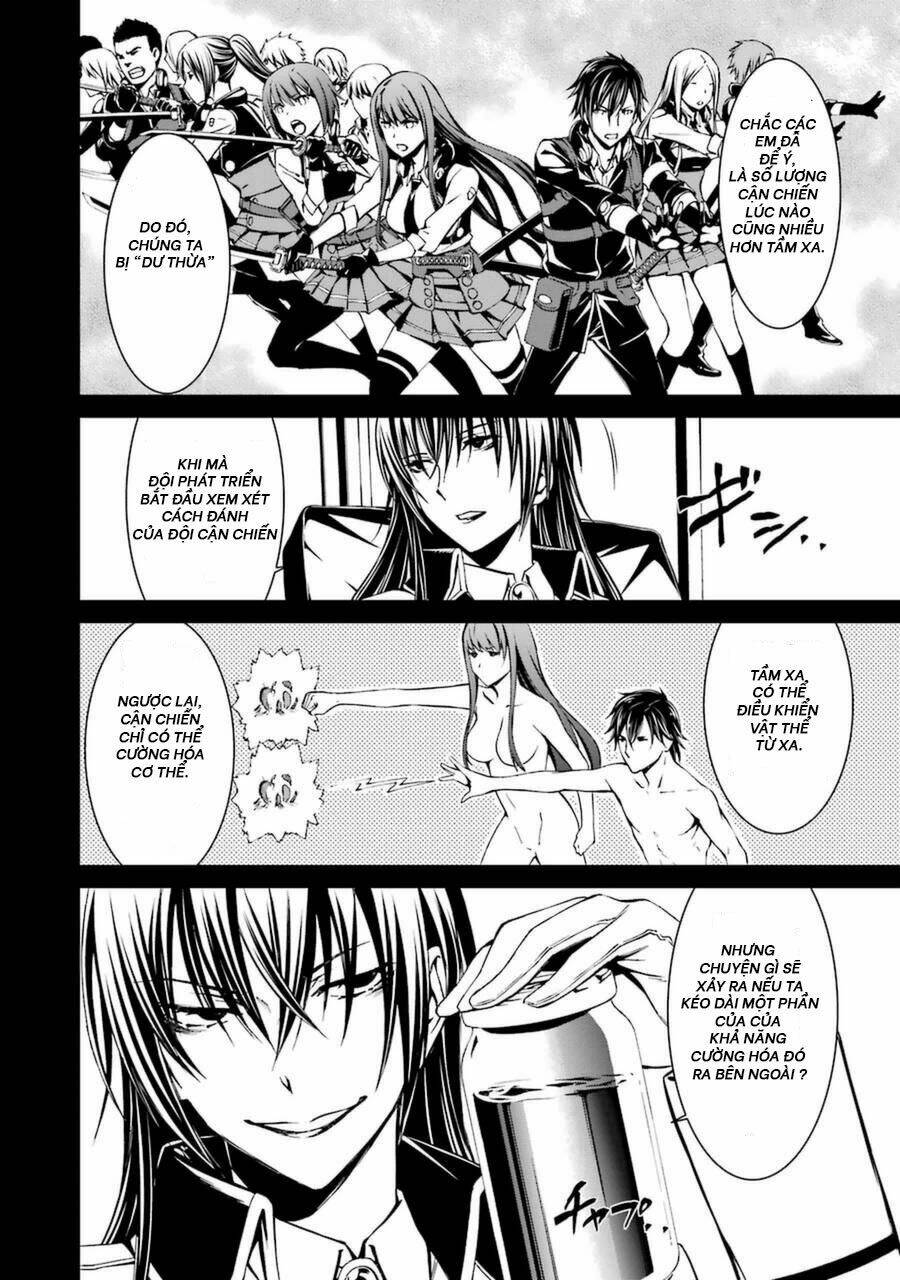 Kimi Shi Ni Tamou Koto Nakare: Chapter 15