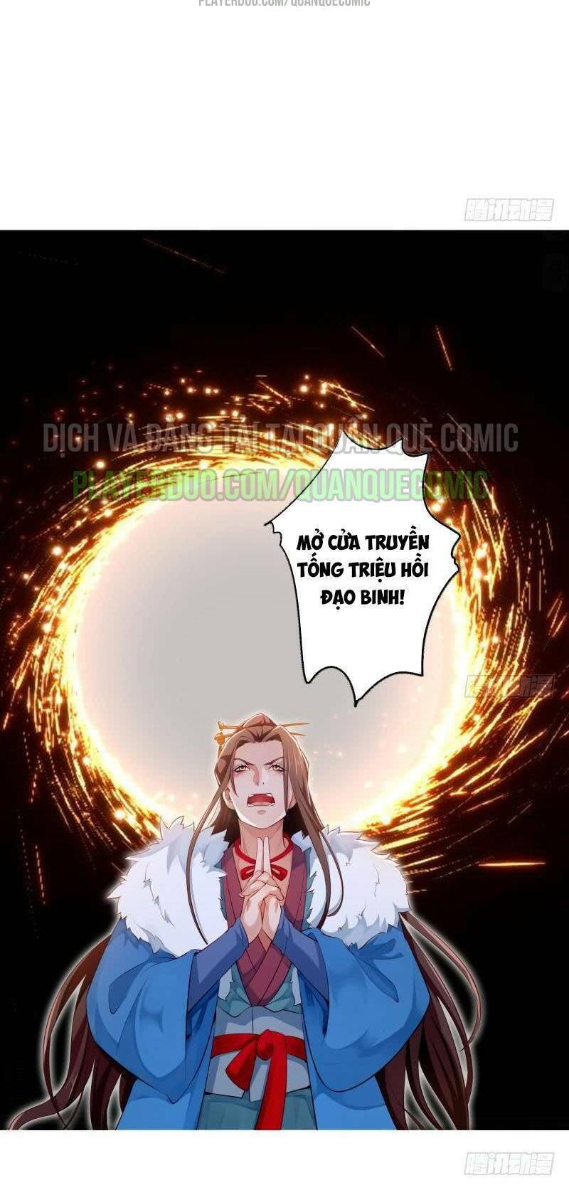 Ma Nhị Đại: Chapter 11