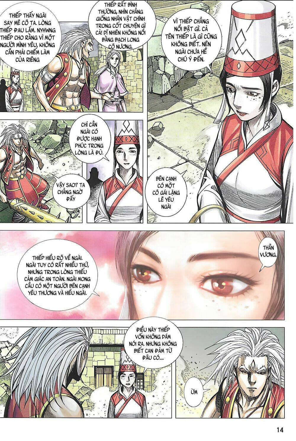 Hắc Thiên Long - Phong Thần Ký: Chapter 16