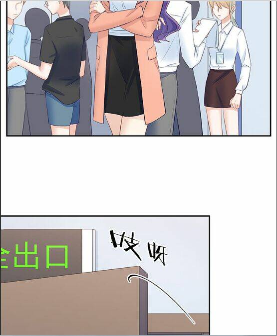 Trọng Sinh Để Ngủ Với Ảnh Đế: Chapter 108