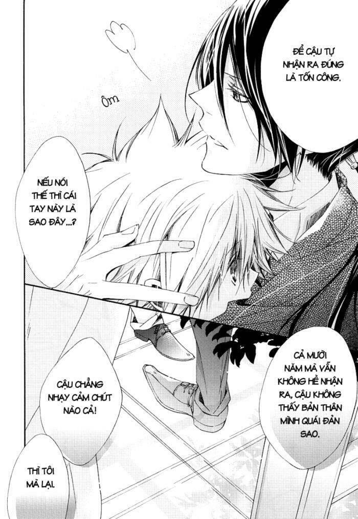 Khr Doujinshi - Chocolate Monster: Chapter 0