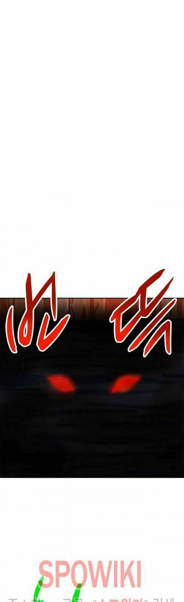 Tôi Tự Động Săn Một Mình: Chapter 82