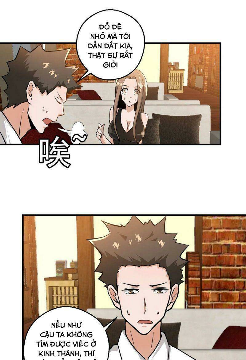 Quỷ Quyệt @Ai: Chapter 17