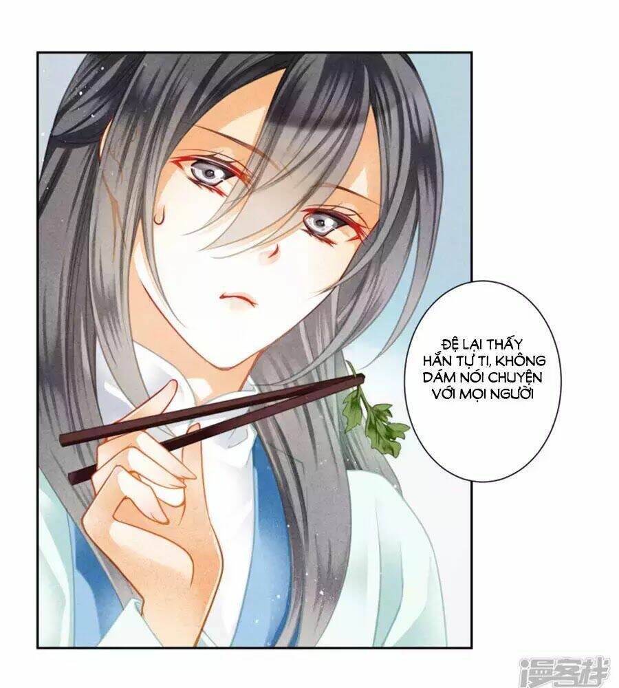 Ái Thượng Vô Địch Tiếu Hoàng Hậu: Chapter 108