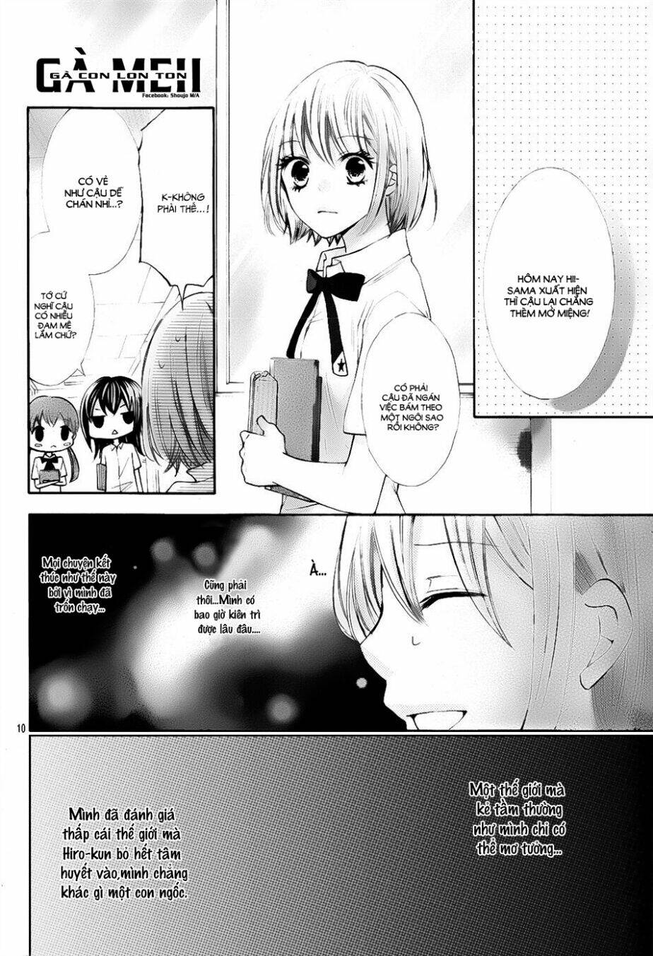 Gekijou Komoriuta: Chapter 5