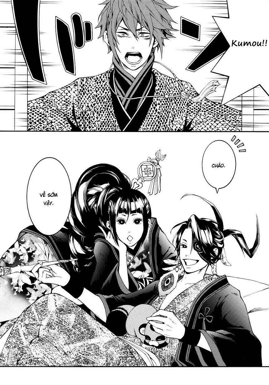 Rengoku Ni Warau: Chapter 2.2