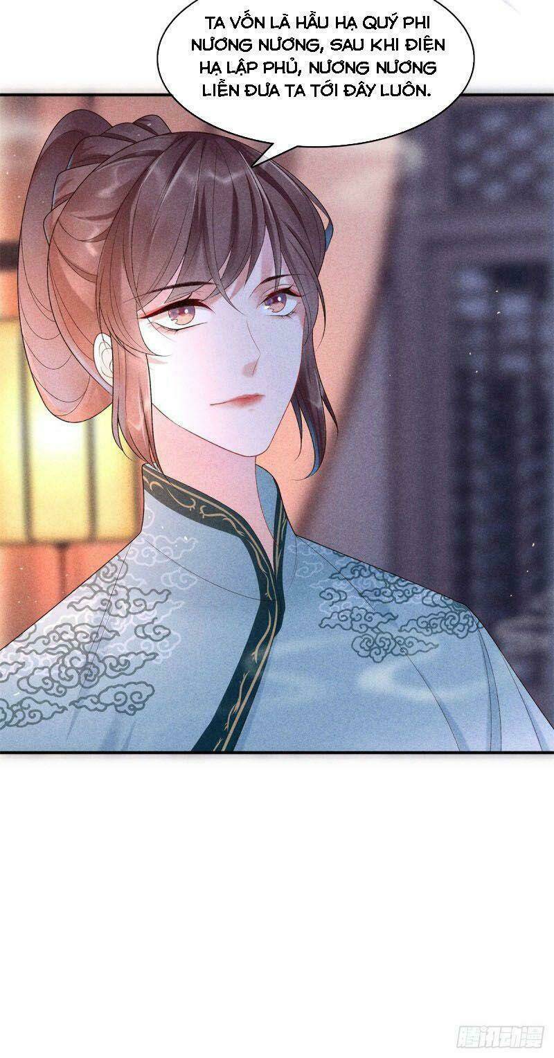 Trọng Sinh Chi Đích Nữ Bất Thiện: Chapter 80