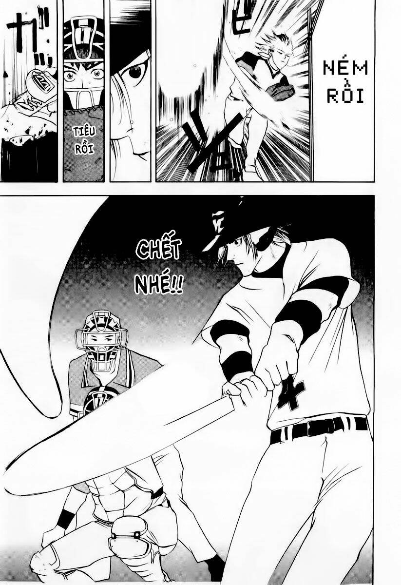 One Outs: Chapter 32