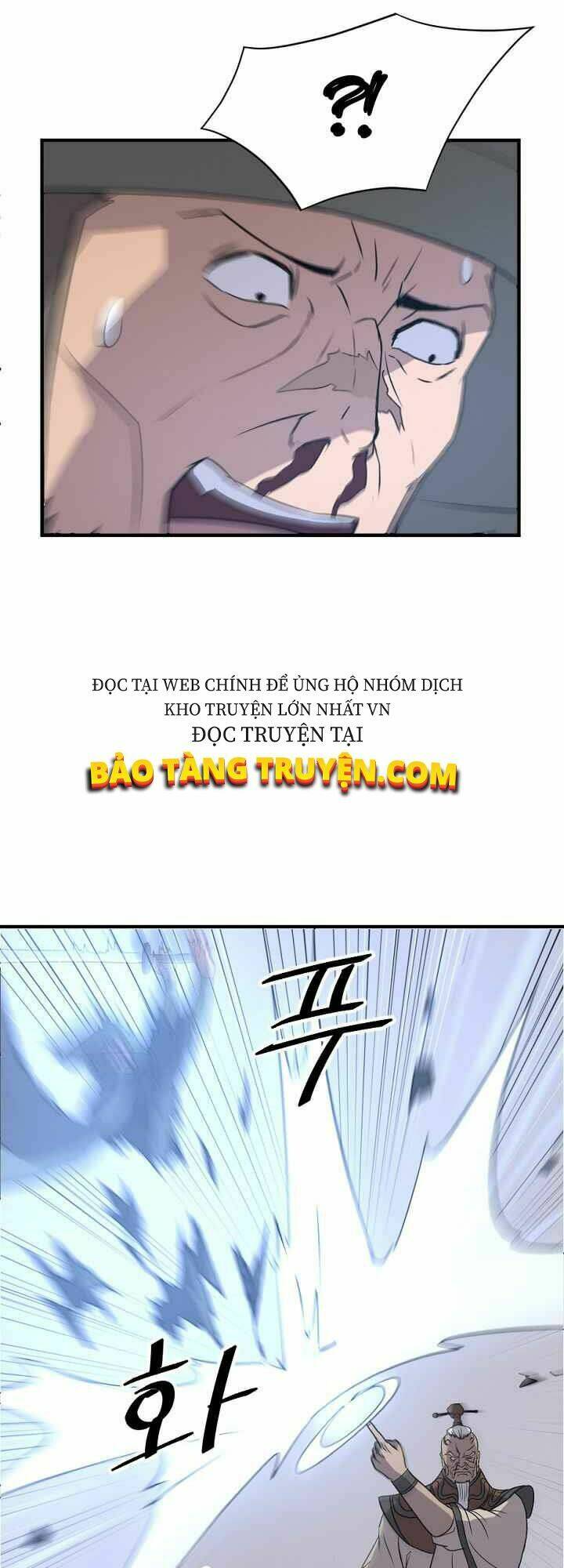 Trọng Sinh, Bất Khả Chiến Bại: Chapter 137