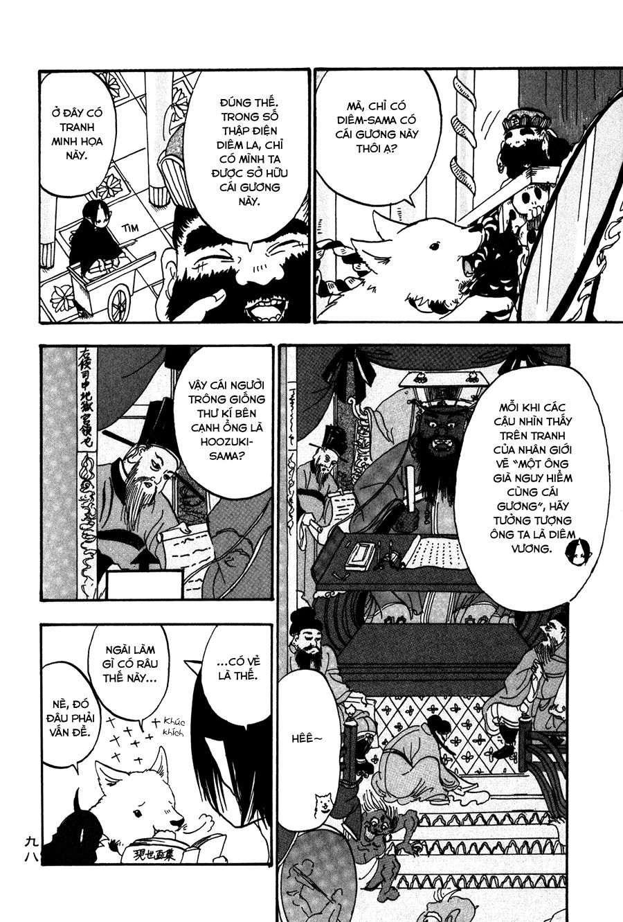 Cậu Bé Quả Đào - Hoozuki No Reitetsu: Chapter 18