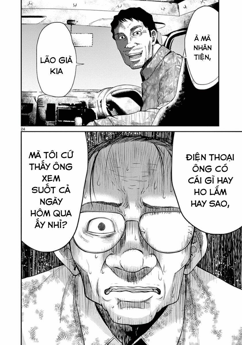 Imawa No Michi No Alice: Alice On Border Road: Chapter 6
