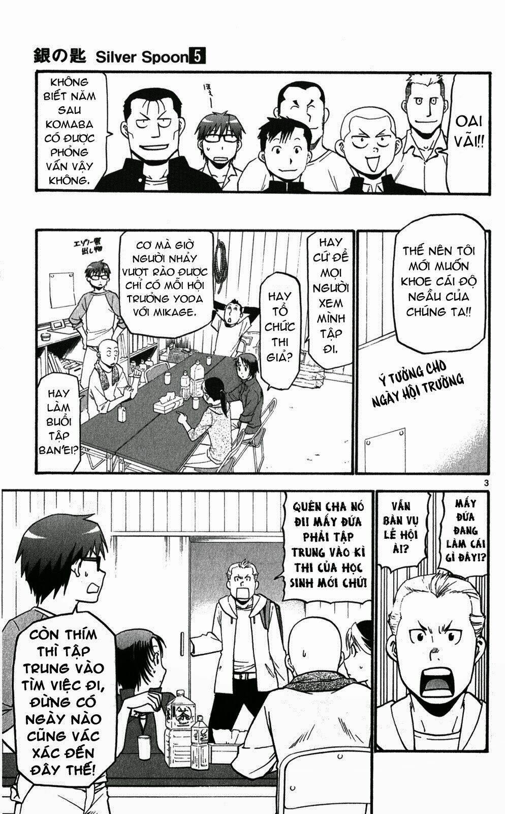 Gin No Saji: Chapter 40