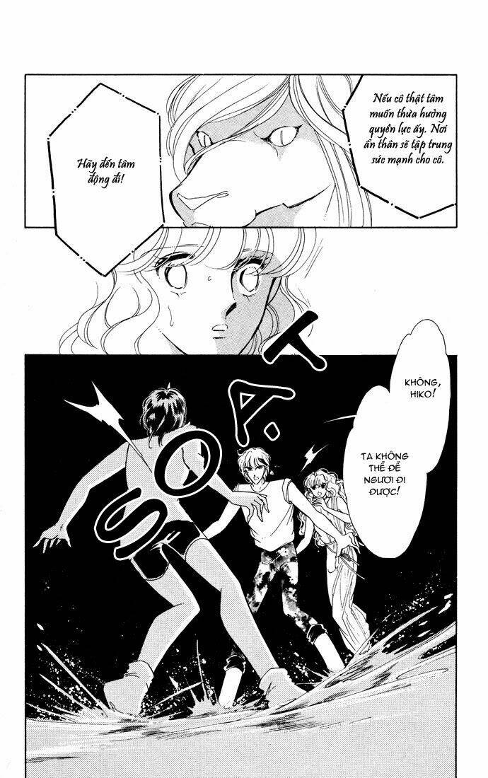 Ao No Fuuin - Blue Seal: Chapter 54