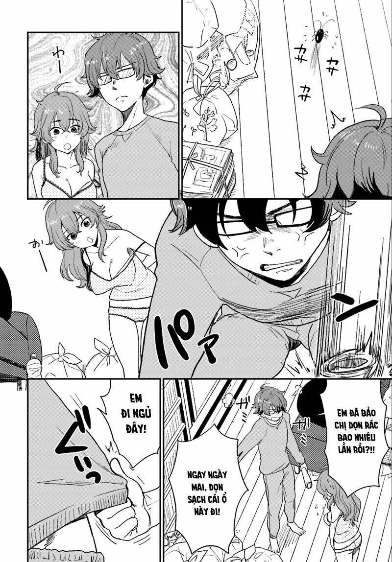 Mayonaka No X Giten: Chapter 1