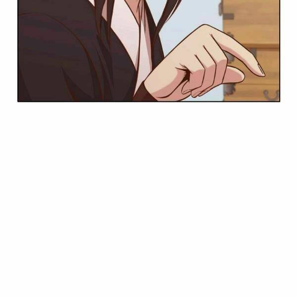 Thiên Võ Chiến Thần: Chapter 33