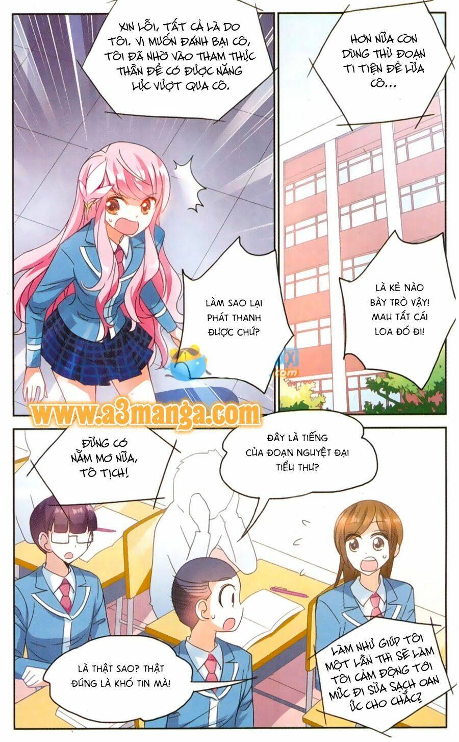 Tô Tịch Kỳ Quái: Chapter 48.5