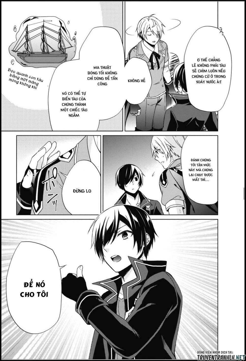 Shingan No Yuusha: Chapter 18