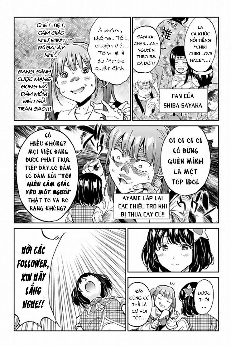 Real Account Ii: Chapter 115