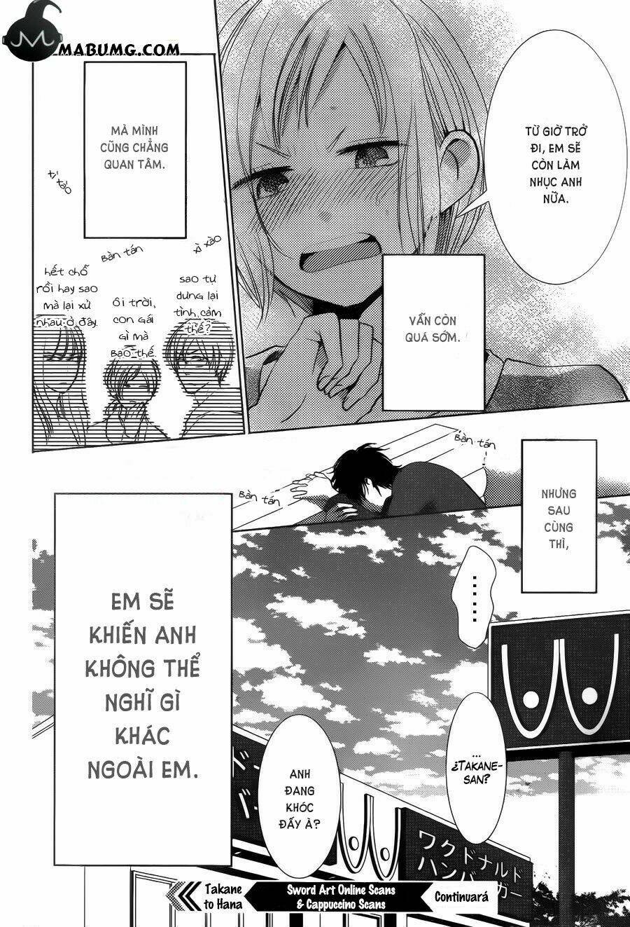 Buổi Xem Mắt Bất Đắc Dĩ: Chapter 43