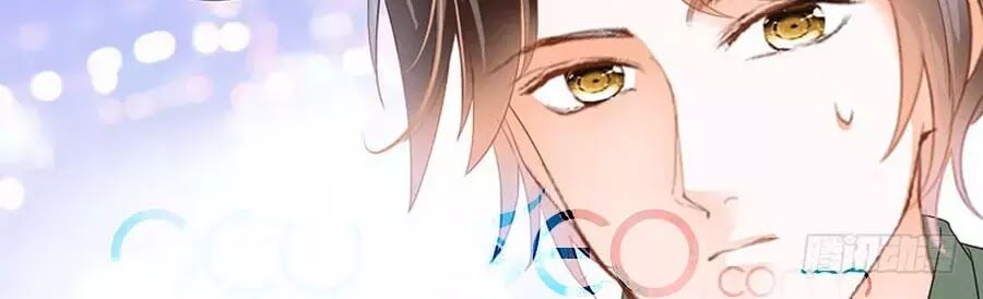 Bá Đạo Tiểu Thúc, Xin Trêu Chọc Vừa Thôi!: Chapter 76
