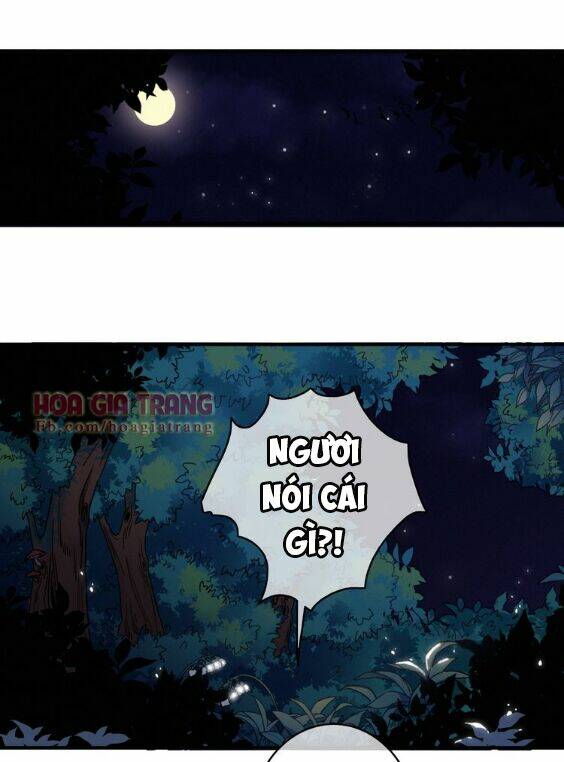 Dữ Tử Thành Thuyết: Chapter 6