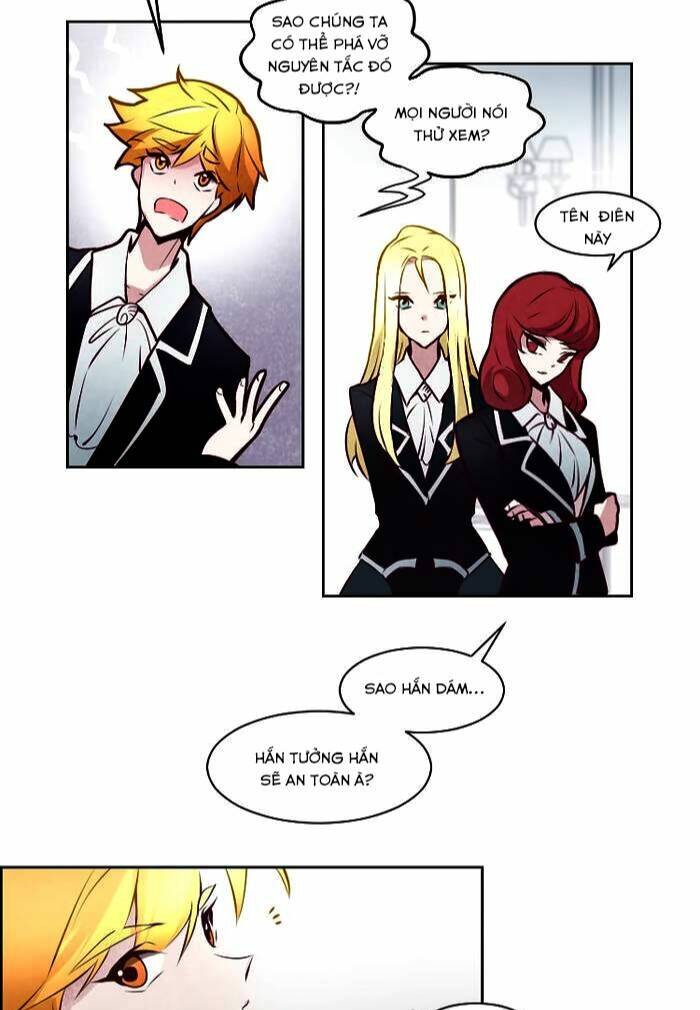 The Memory Of Wind: Anz: Chapter 5