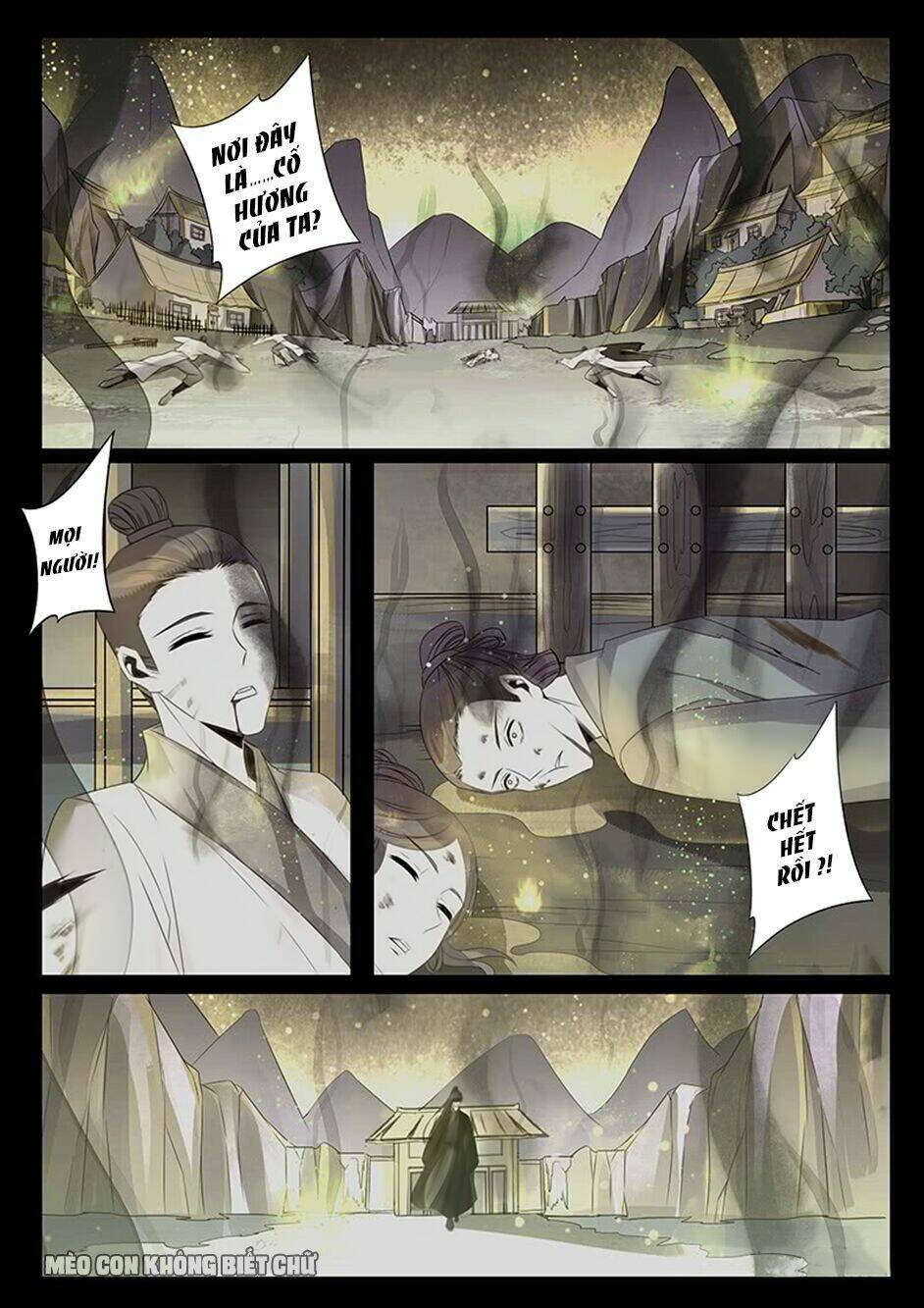 Dạ Ma Lục: Chapter 37