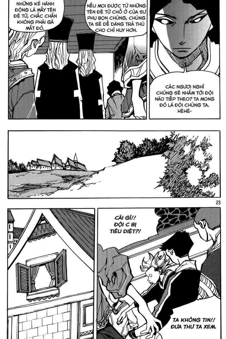 Ares - Kiếm Sĩ Lang Thang: Chapter 191