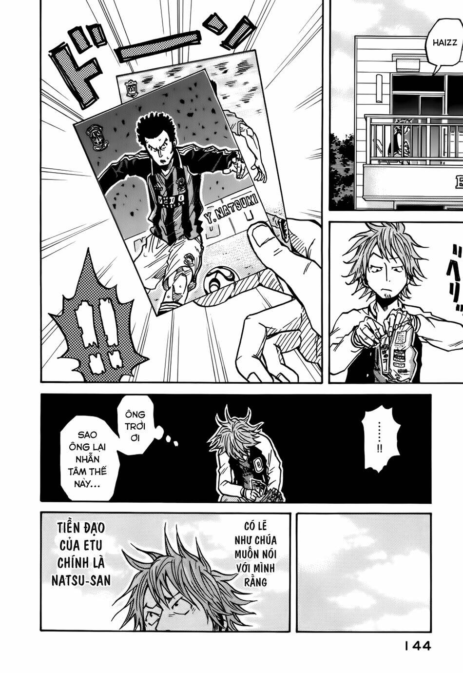 Giant Killing: Chapter 54
