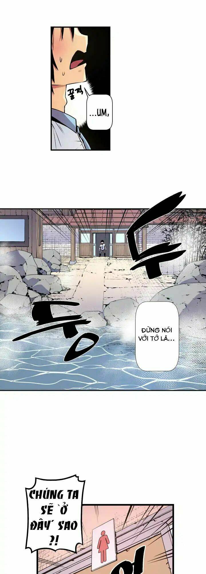 Sweet X Trouble: Chapter 34