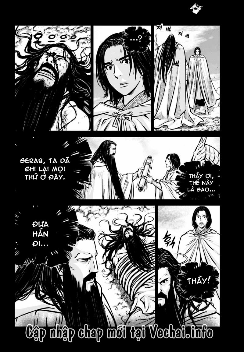Mercenary Maruhan: Chapter 78
