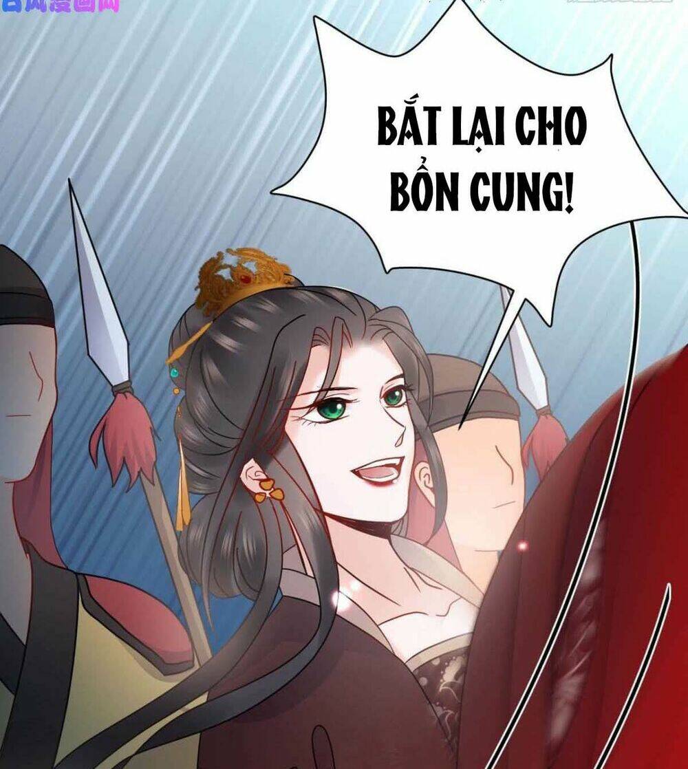 Vương Phi Thông Linh: Chapter 6