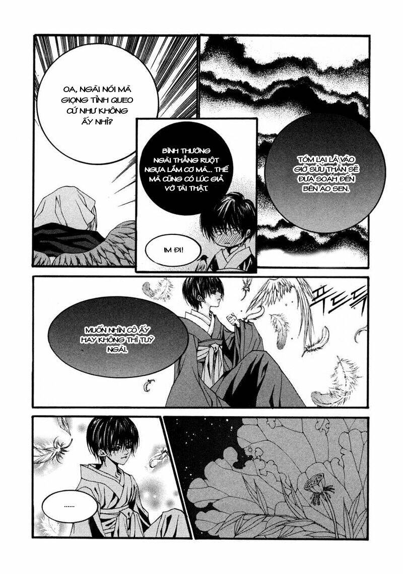Tân Nương Của Thủy Thần: Chapter 73