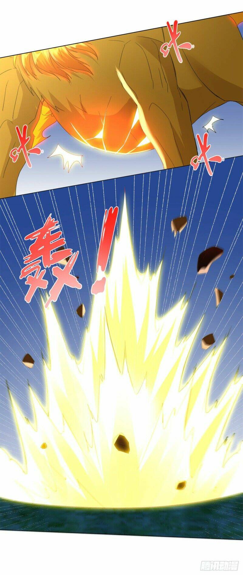 Chí Tôn Trọng Sinh: Chapter 67