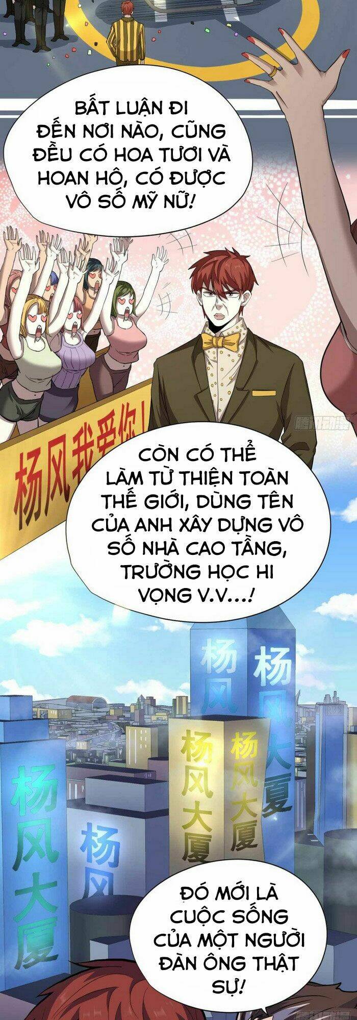 Vương Bài Thần Y: Chapter 41