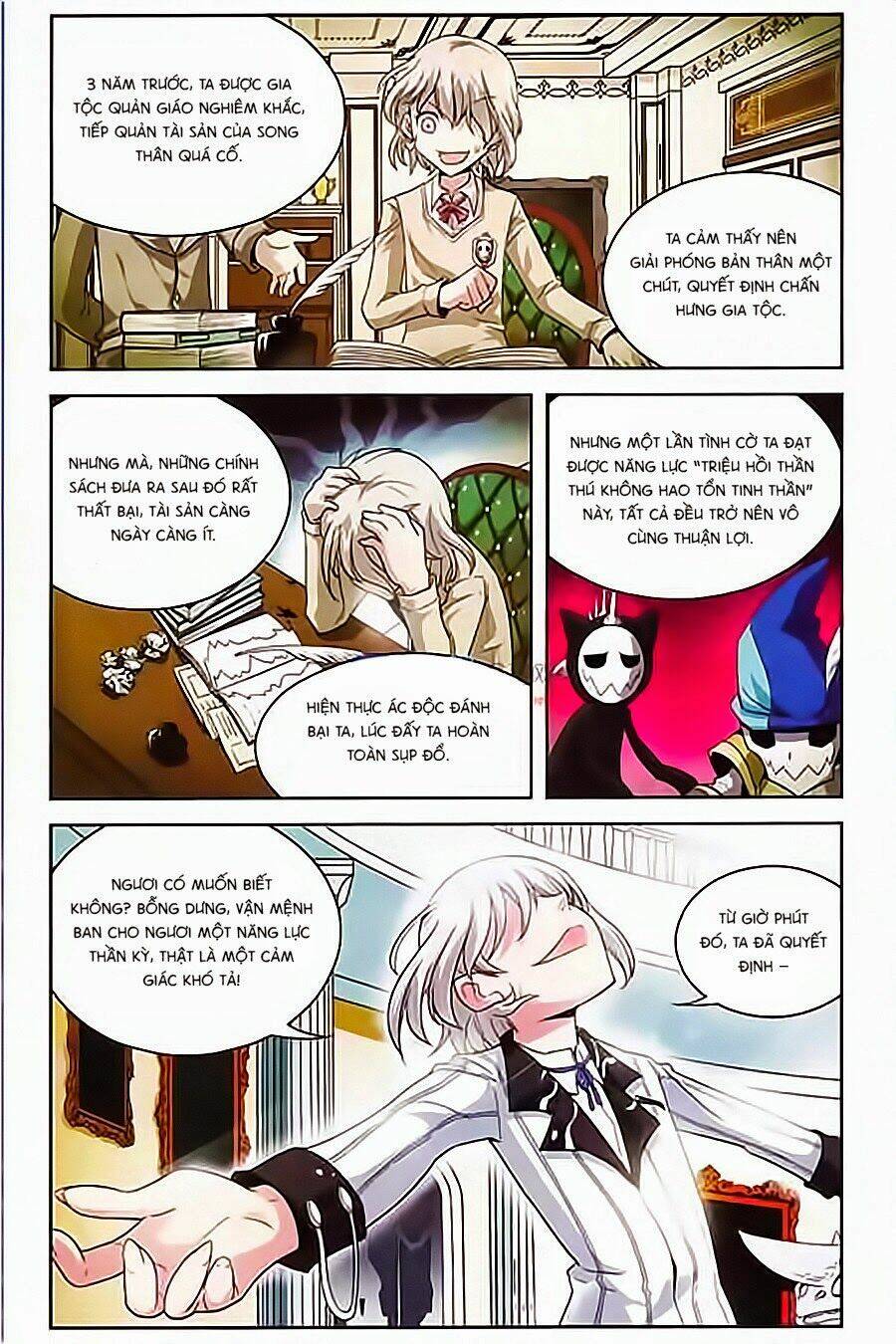 Ma Tạp Tiên Tông: Chapter 15
