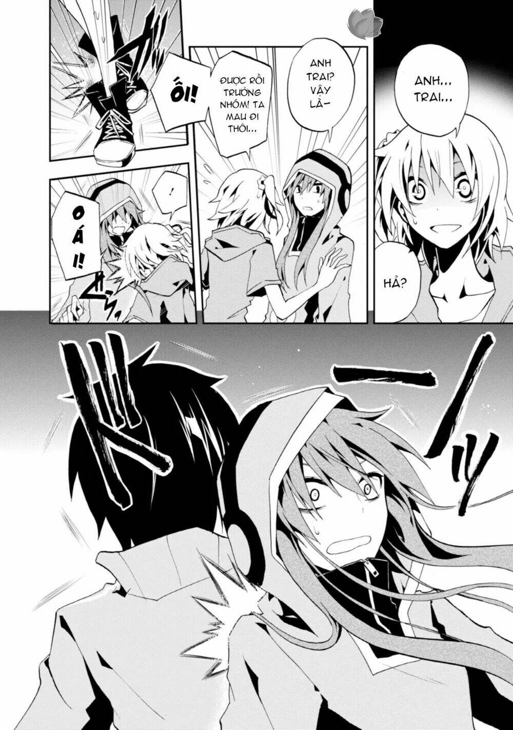 Kagerou Daze: Chapter 5