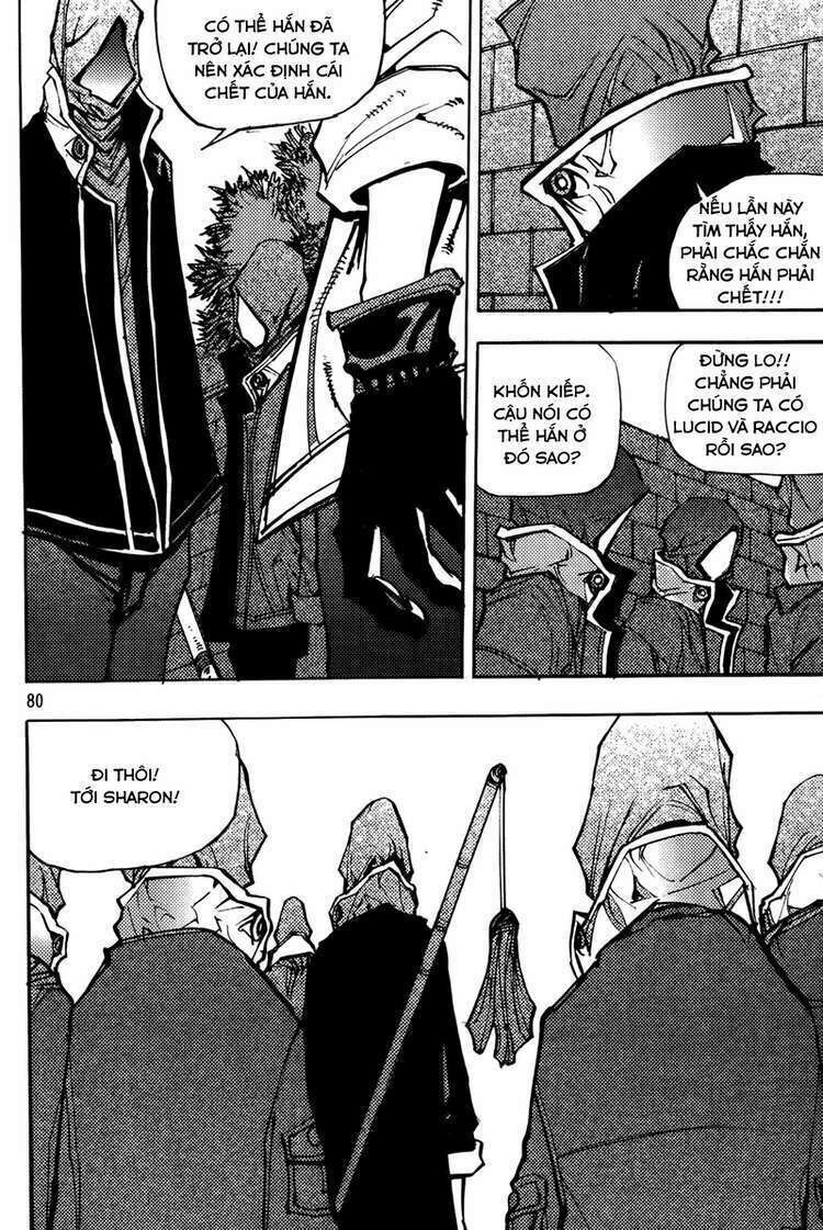 Ares - Kiếm Sĩ Lang Thang: Chapter 193