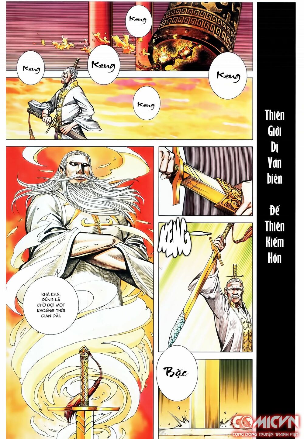 Tây Du: Chapter 107: Siêu độ vong hồn