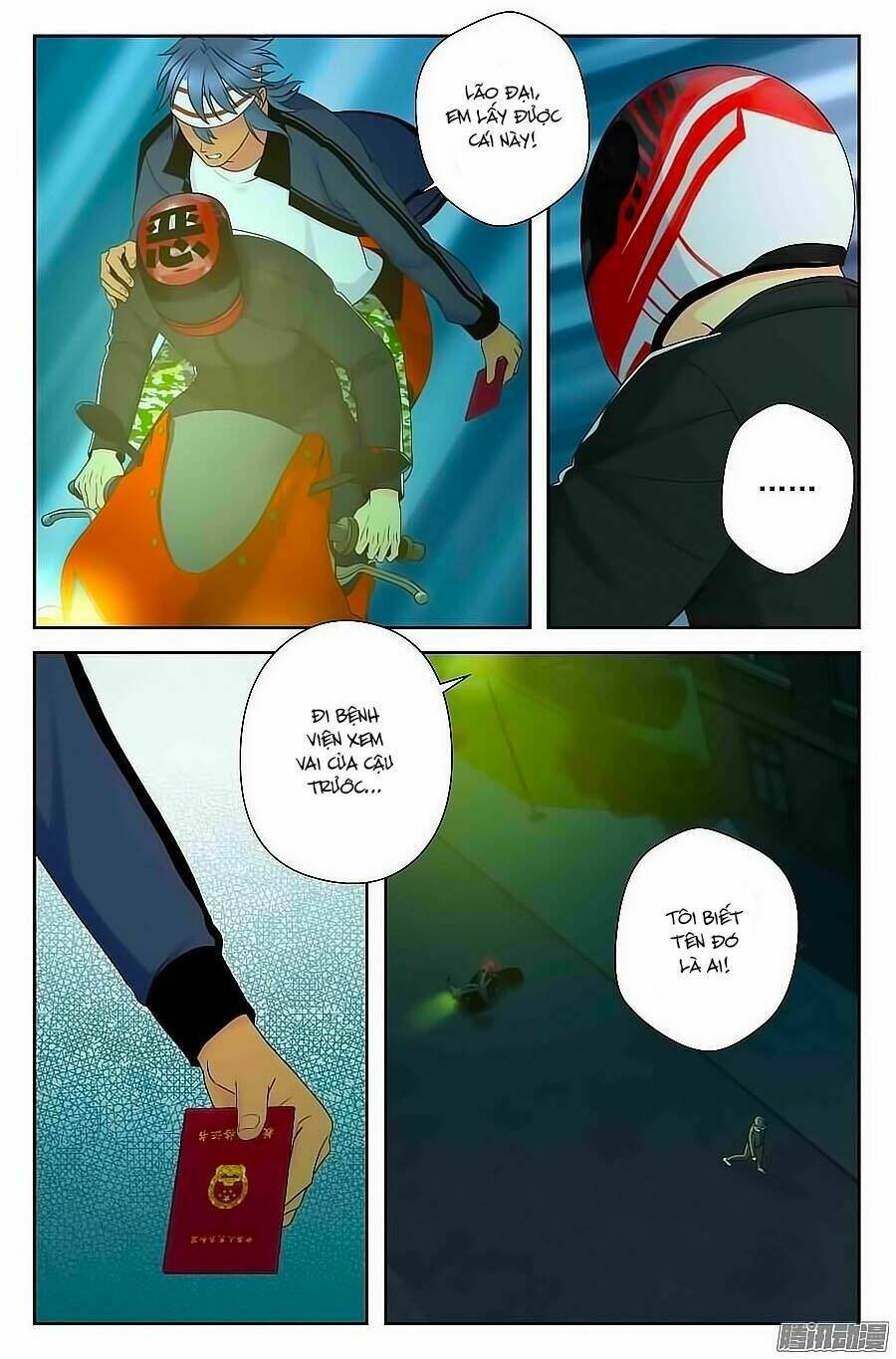 Anh Là Phiền Phức Của Em: Chapter 44